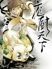 天赐的声音 第六季 海报